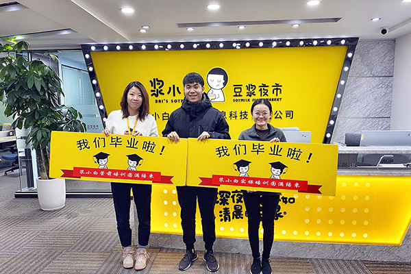 超市轉型輕餐飲有什么優(yōu)勢